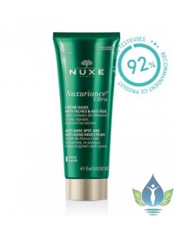 NUXE NUXURIANCE® ULTRA...