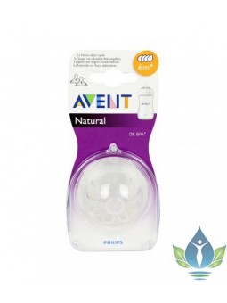 AVENT TÉTINE, Natural...