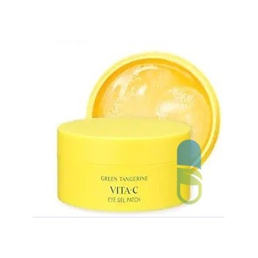 GOODAL Green Tangerine...