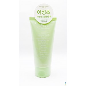ABIB Acne Foam Cleanser 150ml