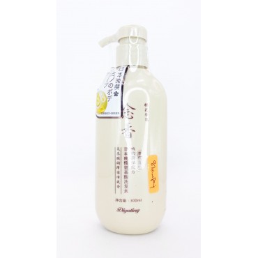 DIYATING SHAMPOING SAKURA...