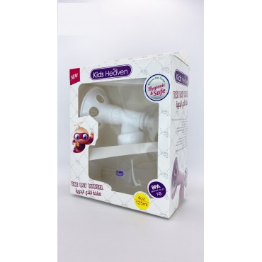 KIDS HEAVEN TIRE LAIT MANUELLE