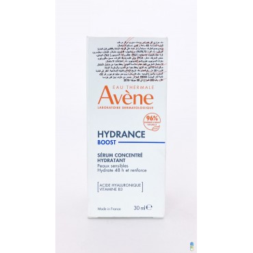 Avène Hydrance Boost Sérum...