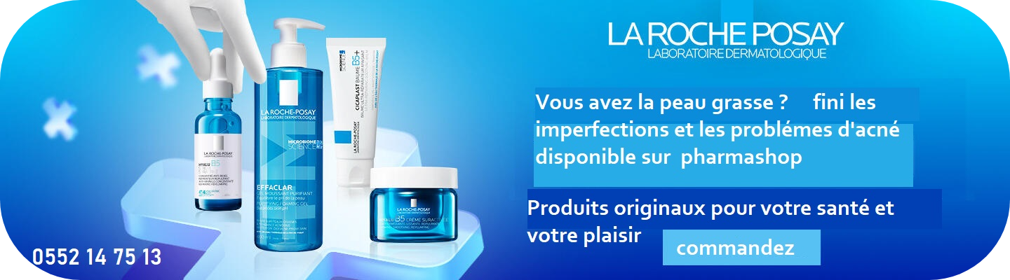 la roche posay